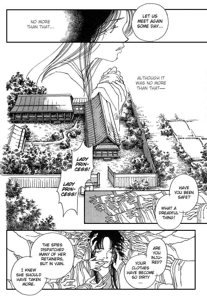 Page 11 Chapter 6 Soft Shell