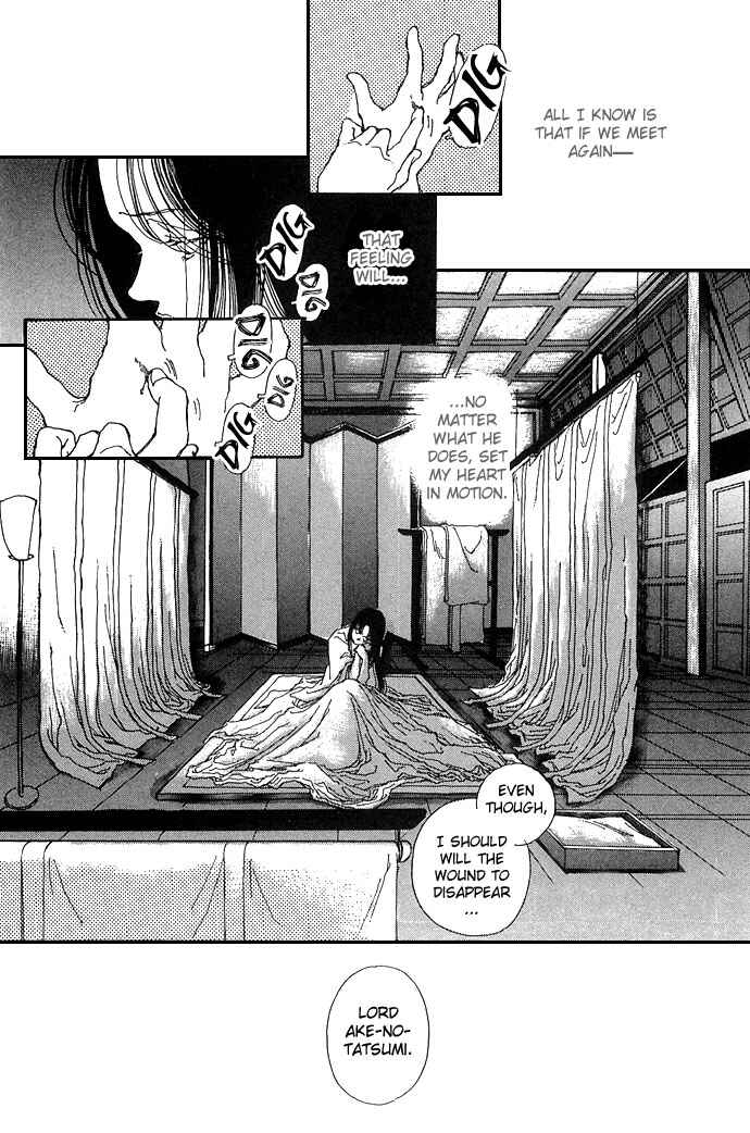 Page 13 Chapter 6 Soft Shell