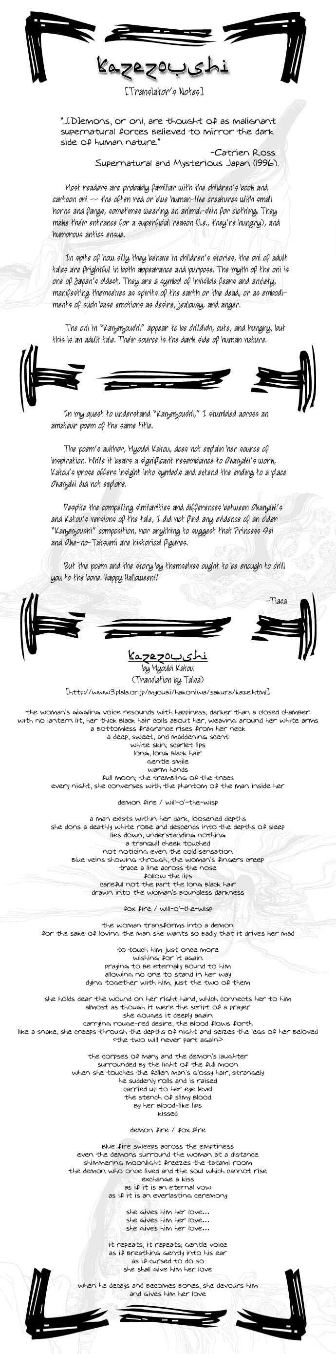 Page 3 Chapter 6 Soft Shell