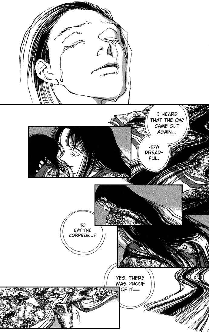 Page 43 Chapter 6 Soft Shell