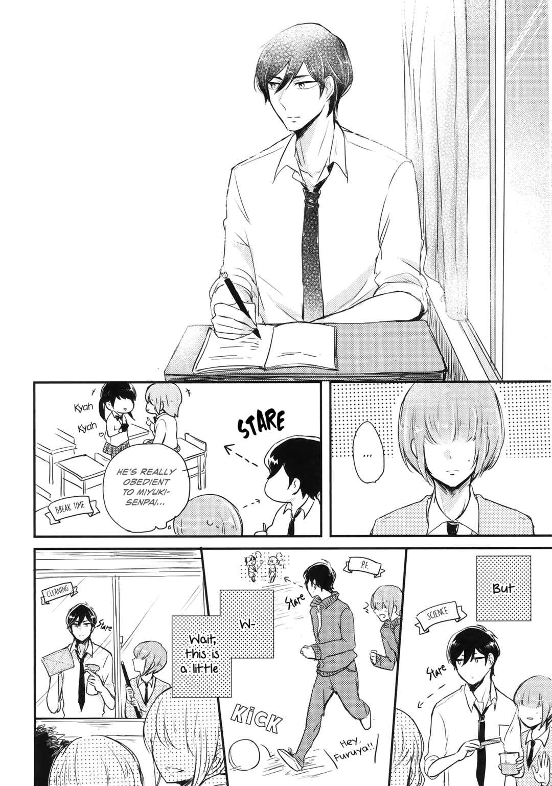 Page 14 Chapter Unknown_d8a7 Diamond no Ace - Sonna ni Minaide (Doujinshi)