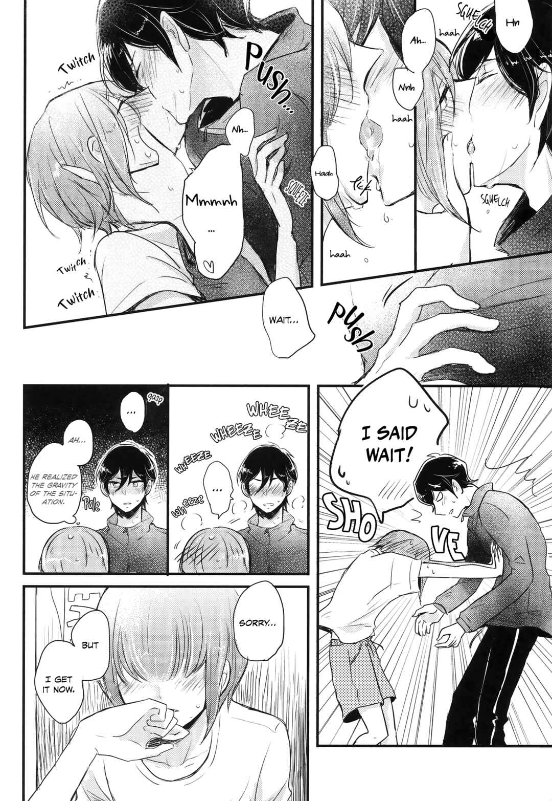 Page 22 Chapter Unknown_d8a7 Diamond no Ace - Sonna ni Minaide (Doujinshi)