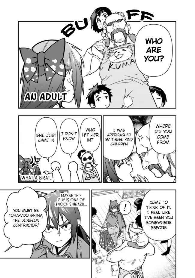 Page 12 Chapter 24 SHOPSKILL Sae Areba, Dungeon ka Sita Sekaidemo Rakusyou da ~Hakugai Sareta Shounen no Saikyou Zamaa Life~