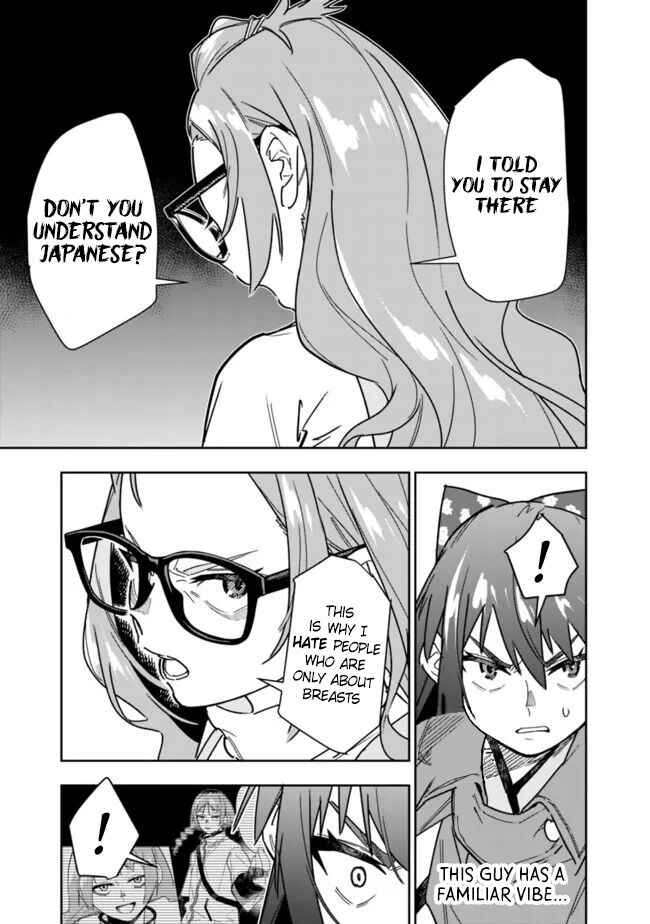 Page 16 Chapter 24 SHOPSKILL Sae Areba, Dungeon ka Sita Sekaidemo Rakusyou da ~Hakugai Sareta Shounen no Saikyou Zamaa Life~