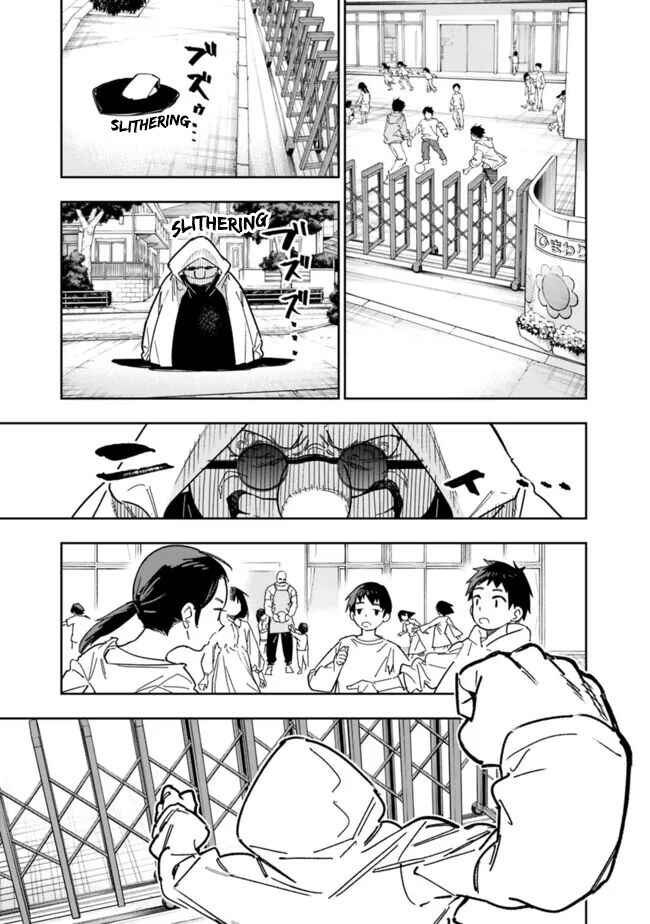 Page 20 Chapter 24 SHOPSKILL Sae Areba, Dungeon ka Sita Sekaidemo Rakusyou da ~Hakugai Sareta Shounen no Saikyou Zamaa Life~