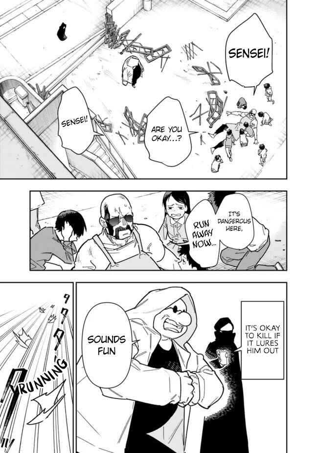 Page 22 Chapter 24 SHOPSKILL Sae Areba, Dungeon ka Sita Sekaidemo Rakusyou da ~Hakugai Sareta Shounen no Saikyou Zamaa Life~