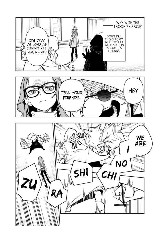 Page 25 Chapter 24 SHOPSKILL Sae Areba, Dungeon ka Sita Sekaidemo Rakusyou da ~Hakugai Sareta Shounen no Saikyou Zamaa Life~