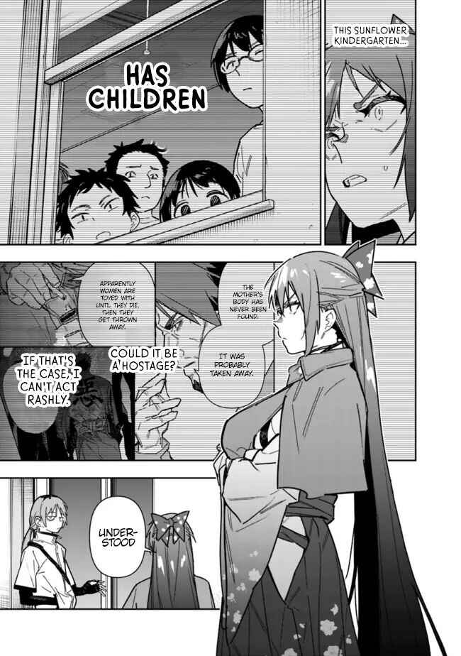 Page 8 Chapter 24 SHOPSKILL Sae Areba, Dungeon ka Sita Sekaidemo Rakusyou da ~Hakugai Sareta Shounen no Saikyou Zamaa Life~