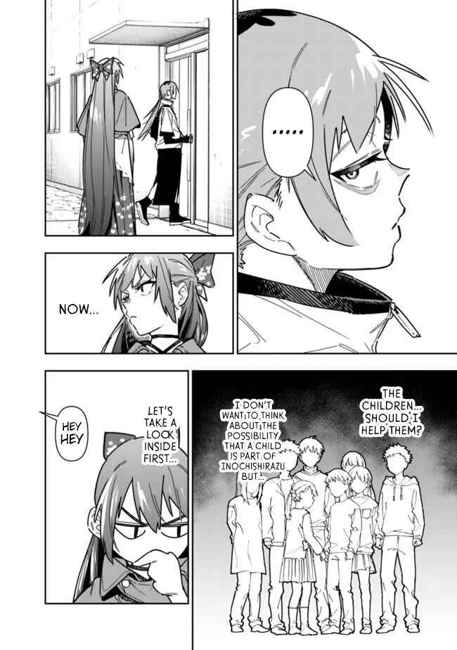 Page 9 Chapter 24 SHOPSKILL Sae Areba, Dungeon ka Sita Sekaidemo Rakusyou da ~Hakugai Sareta Shounen no Saikyou Zamaa Life~