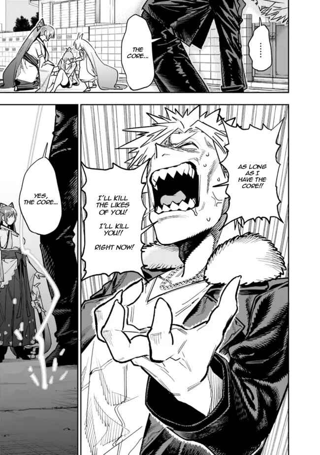 Page 10 Chapter 20 SHOPSKILL Sae Areba, Dungeon ka Sita Sekaidemo Rakusyou da ~Hakugai Sareta Shounen no Saikyou Zamaa Life~