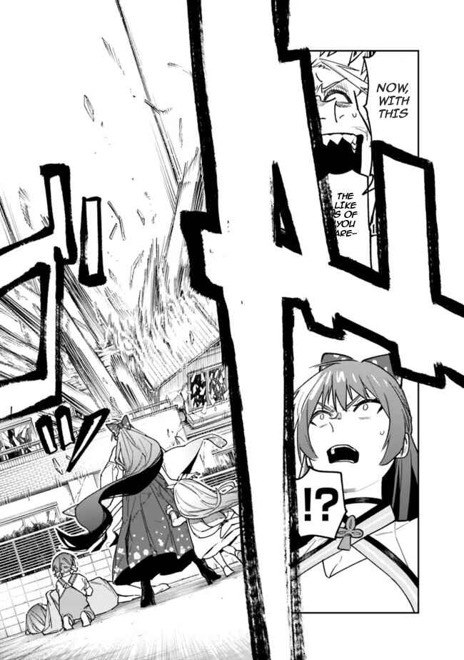 Page 14 Chapter 20 SHOPSKILL Sae Areba, Dungeon ka Sita Sekaidemo Rakusyou da ~Hakugai Sareta Shounen no Saikyou Zamaa Life~