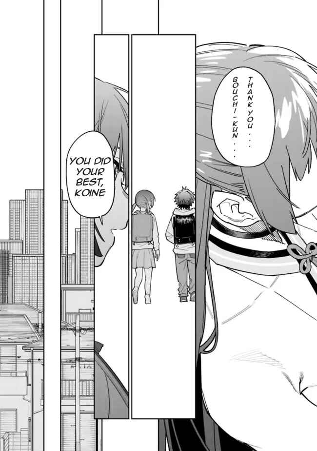 Page 18 Chapter 20 SHOPSKILL Sae Areba, Dungeon ka Sita Sekaidemo Rakusyou da ~Hakugai Sareta Shounen no Saikyou Zamaa Life~