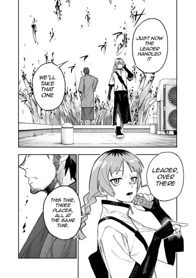 Page 20 Chapter 20 SHOPSKILL Sae Areba, Dungeon ka Sita Sekaidemo Rakusyou da ~Hakugai Sareta Shounen no Saikyou Zamaa Life~