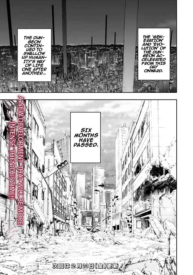Page 22 Chapter 20 SHOPSKILL Sae Areba, Dungeon ka Sita Sekaidemo Rakusyou da ~Hakugai Sareta Shounen no Saikyou Zamaa Life~