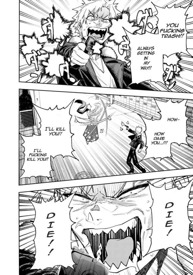 Page 3 Chapter 20 SHOPSKILL Sae Areba, Dungeon ka Sita Sekaidemo Rakusyou da ~Hakugai Sareta Shounen no Saikyou Zamaa Life~