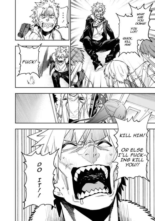 Page 7 Chapter 20 SHOPSKILL Sae Areba, Dungeon ka Sita Sekaidemo Rakusyou da ~Hakugai Sareta Shounen no Saikyou Zamaa Life~