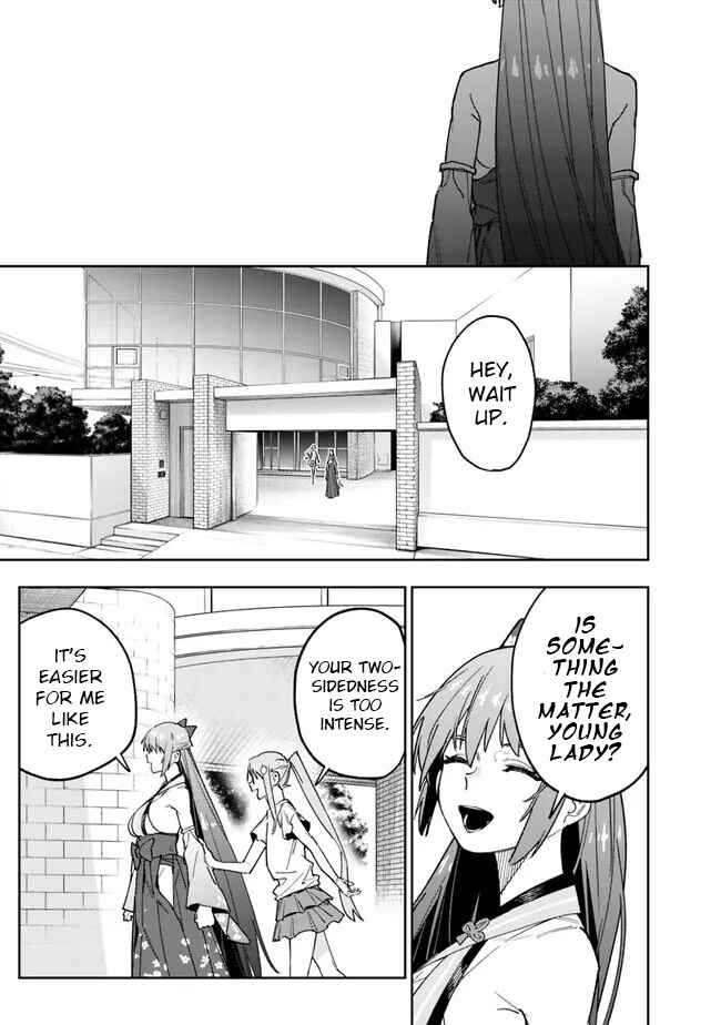 Page 15 Chapter 15 SHOPSKILL Sae Areba, Dungeon ka Sita Sekaidemo Rakusyou da ~Hakugai Sareta Shounen no Saikyou Zamaa Life~
