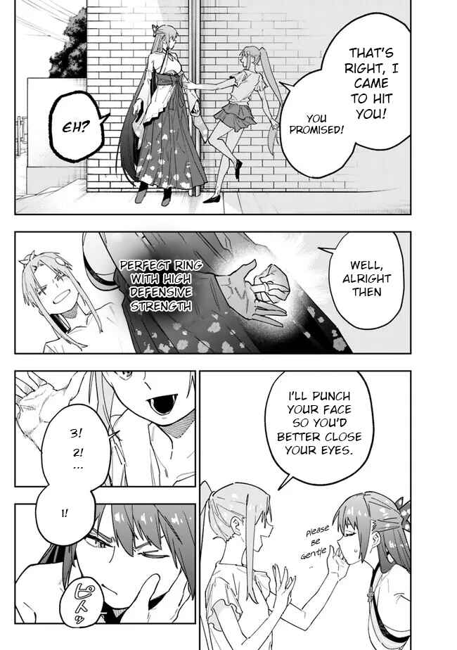 Page 17 Chapter 15 SHOPSKILL Sae Areba, Dungeon ka Sita Sekaidemo Rakusyou da ~Hakugai Sareta Shounen no Saikyou Zamaa Life~