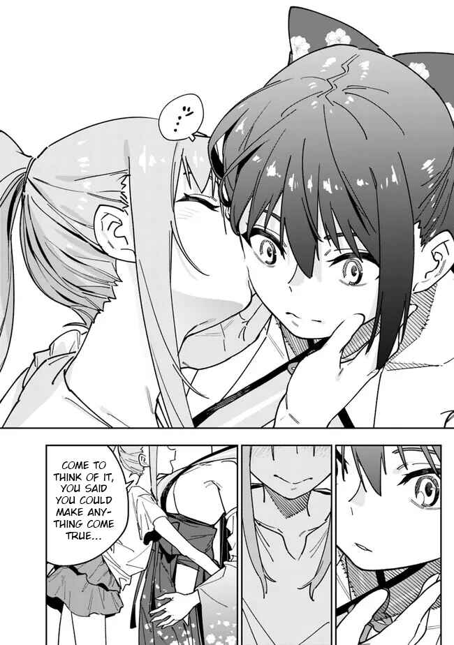 Page 18 Chapter 15 SHOPSKILL Sae Areba, Dungeon ka Sita Sekaidemo Rakusyou da ~Hakugai Sareta Shounen no Saikyou Zamaa Life~