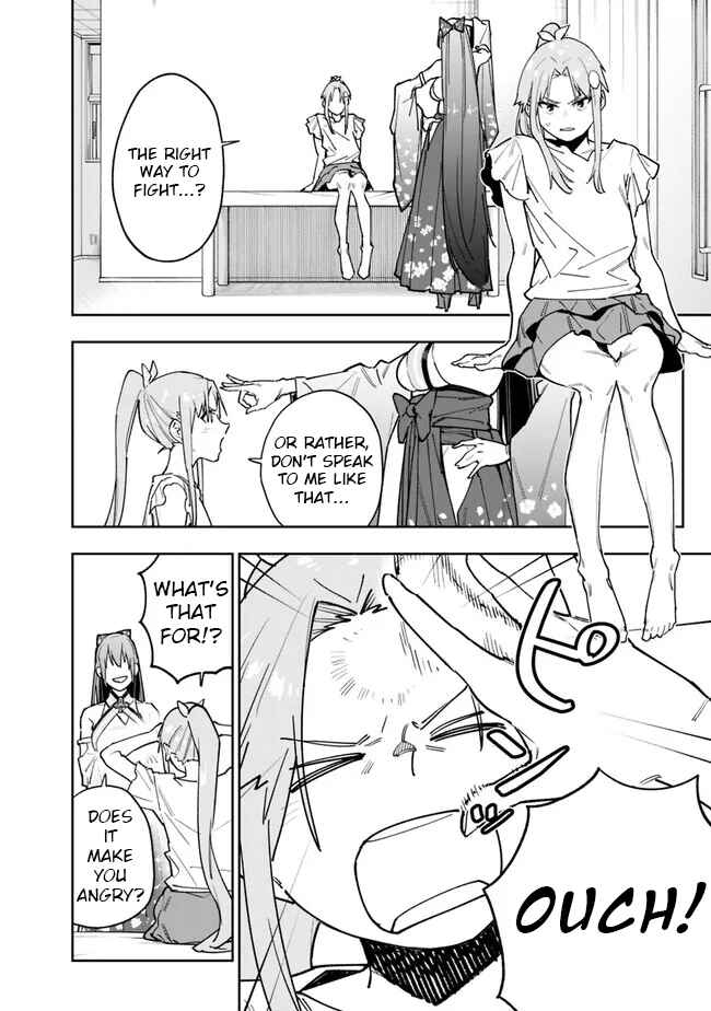 Page 2 Chapter 15 SHOPSKILL Sae Areba, Dungeon ka Sita Sekaidemo Rakusyou da ~Hakugai Sareta Shounen no Saikyou Zamaa Life~