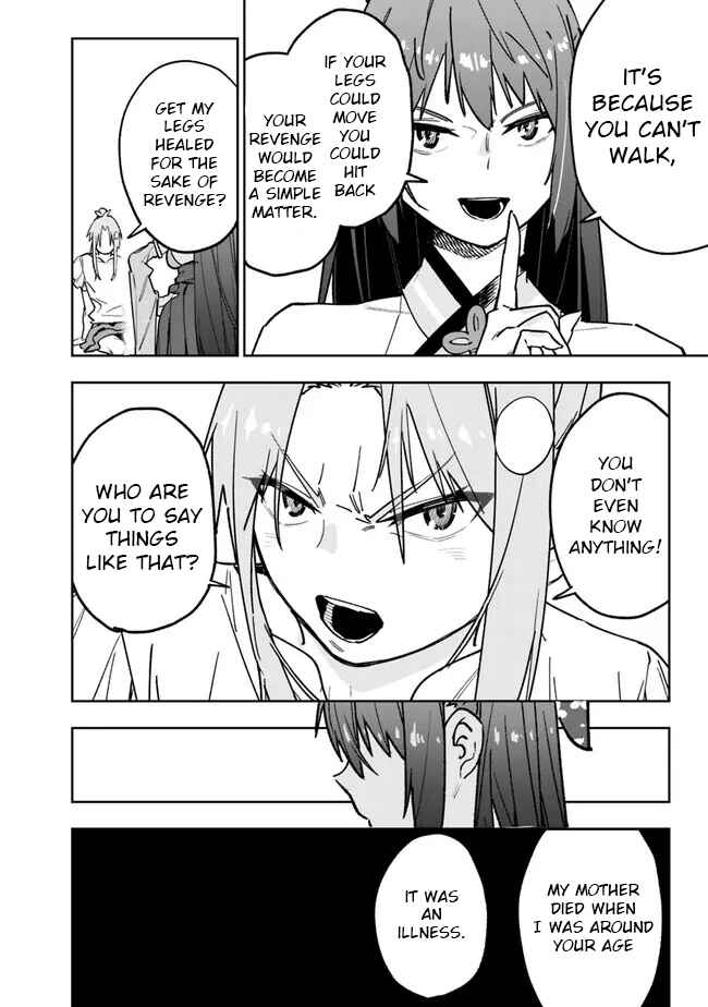 Page 4 Chapter 15 SHOPSKILL Sae Areba, Dungeon ka Sita Sekaidemo Rakusyou da ~Hakugai Sareta Shounen no Saikyou Zamaa Life~