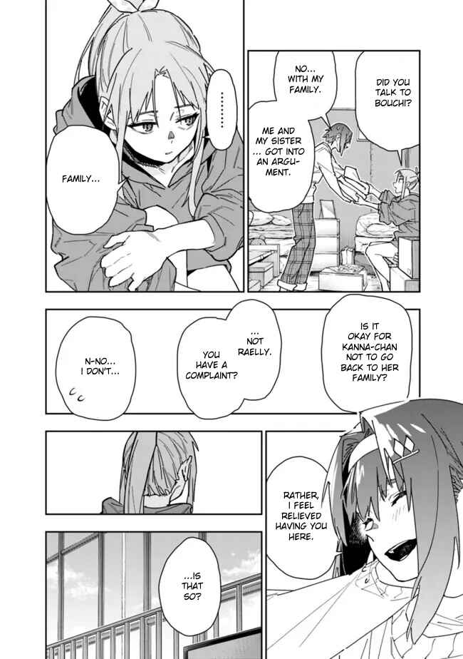 Page 11 Chapter 21 SHOPSKILL Sae Areba, Dungeon ka Sita Sekaidemo Rakusyou da ~Hakugai Sareta Shounen no Saikyou Zamaa Life~