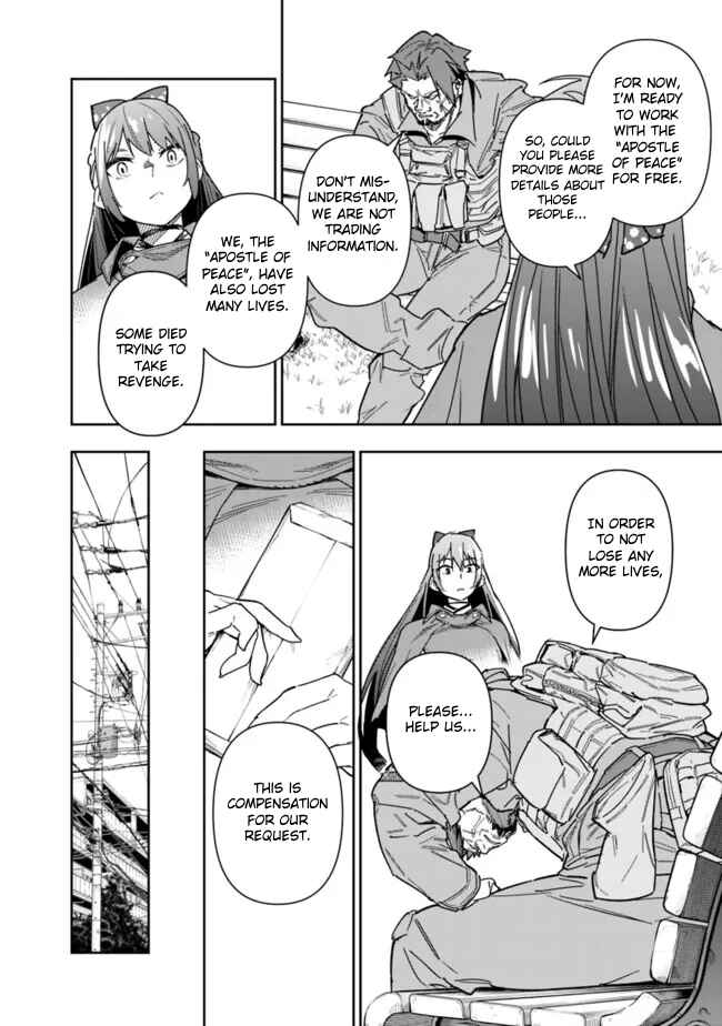 Page 15 Chapter 21 SHOPSKILL Sae Areba, Dungeon ka Sita Sekaidemo Rakusyou da ~Hakugai Sareta Shounen no Saikyou Zamaa Life~