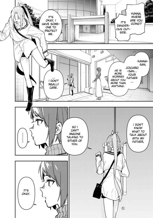 Page 3 Chapter 21 SHOPSKILL Sae Areba, Dungeon ka Sita Sekaidemo Rakusyou da ~Hakugai Sareta Shounen no Saikyou Zamaa Life~