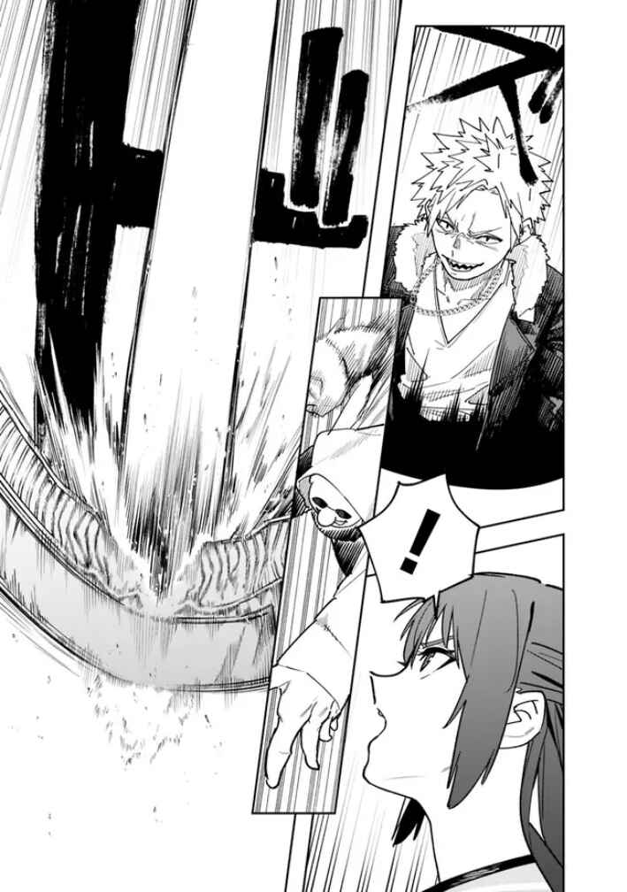 Page 11 Chapter 17 SHOPSKILL Sae Areba, Dungeon ka Sita Sekaidemo Rakusyou da ~Hakugai Sareta Shounen no Saikyou Zamaa Life~
