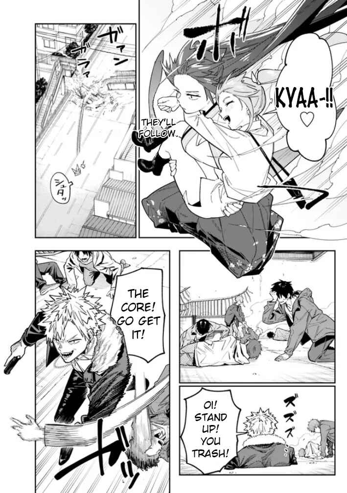 Page 12 Chapter 17 SHOPSKILL Sae Areba, Dungeon ka Sita Sekaidemo Rakusyou da ~Hakugai Sareta Shounen no Saikyou Zamaa Life~