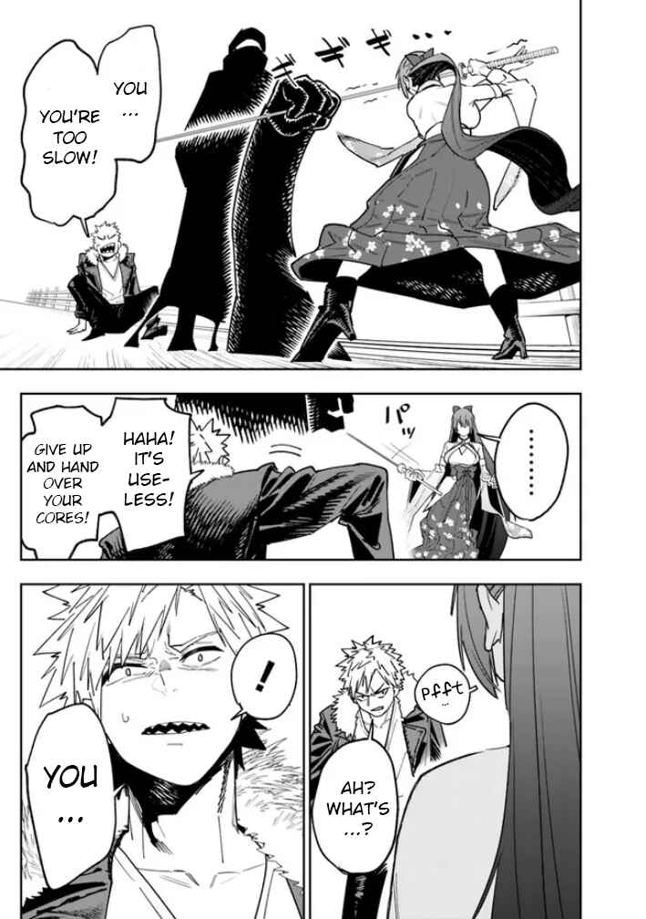 Page 15 Chapter 17 SHOPSKILL Sae Areba, Dungeon ka Sita Sekaidemo Rakusyou da ~Hakugai Sareta Shounen no Saikyou Zamaa Life~