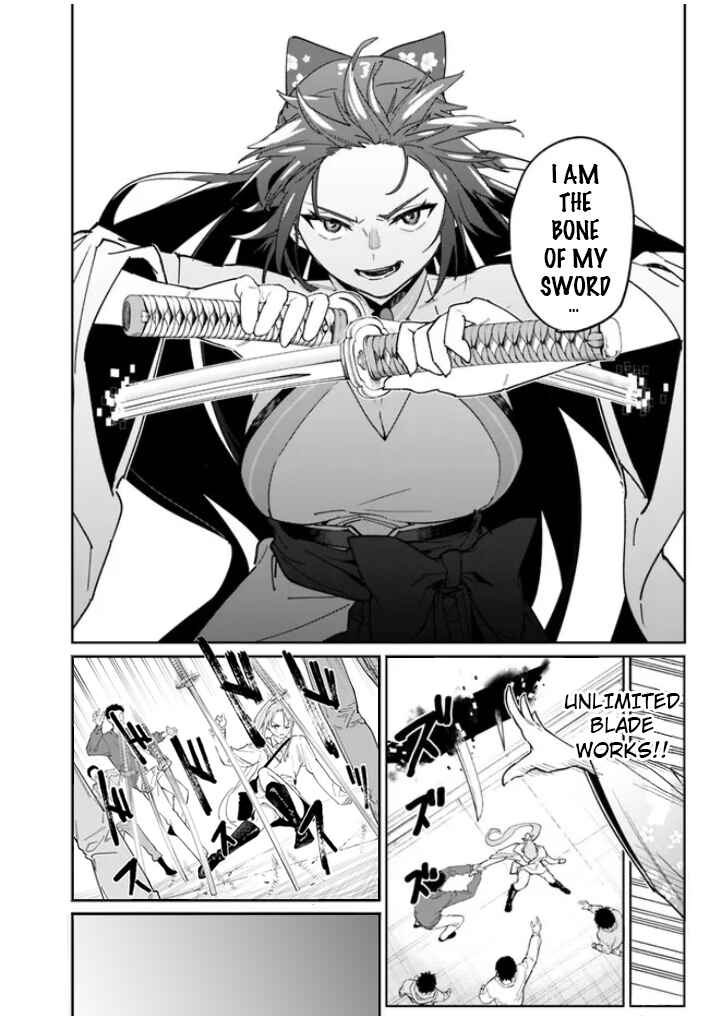 Page 23 Chapter 17 SHOPSKILL Sae Areba, Dungeon ka Sita Sekaidemo Rakusyou da ~Hakugai Sareta Shounen no Saikyou Zamaa Life~