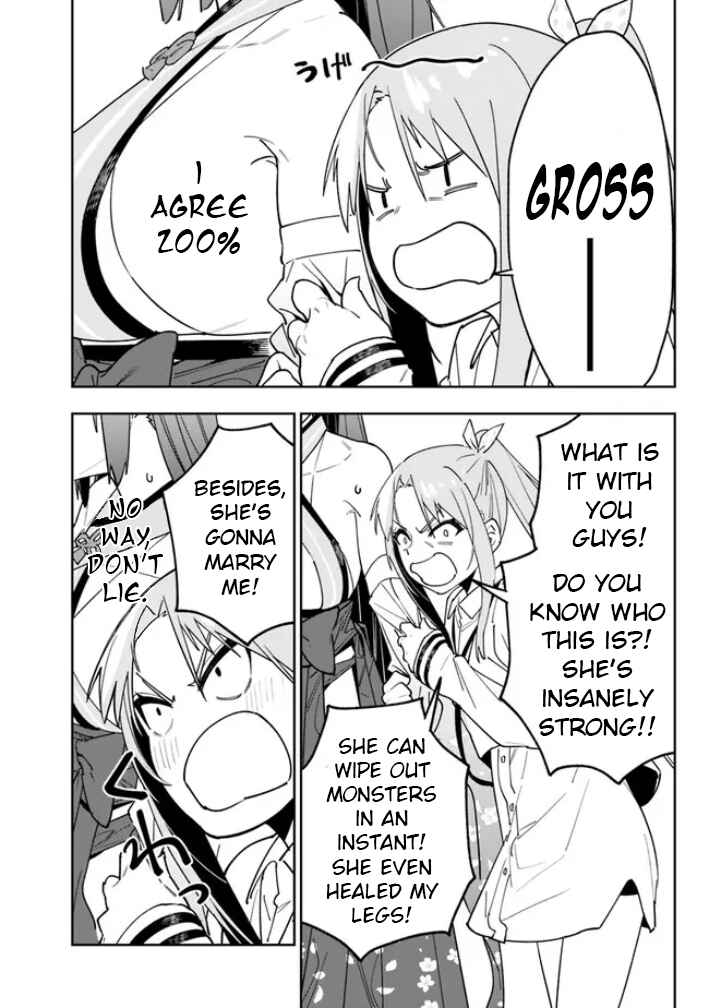 Page 6 Chapter 17 SHOPSKILL Sae Areba, Dungeon ka Sita Sekaidemo Rakusyou da ~Hakugai Sareta Shounen no Saikyou Zamaa Life~