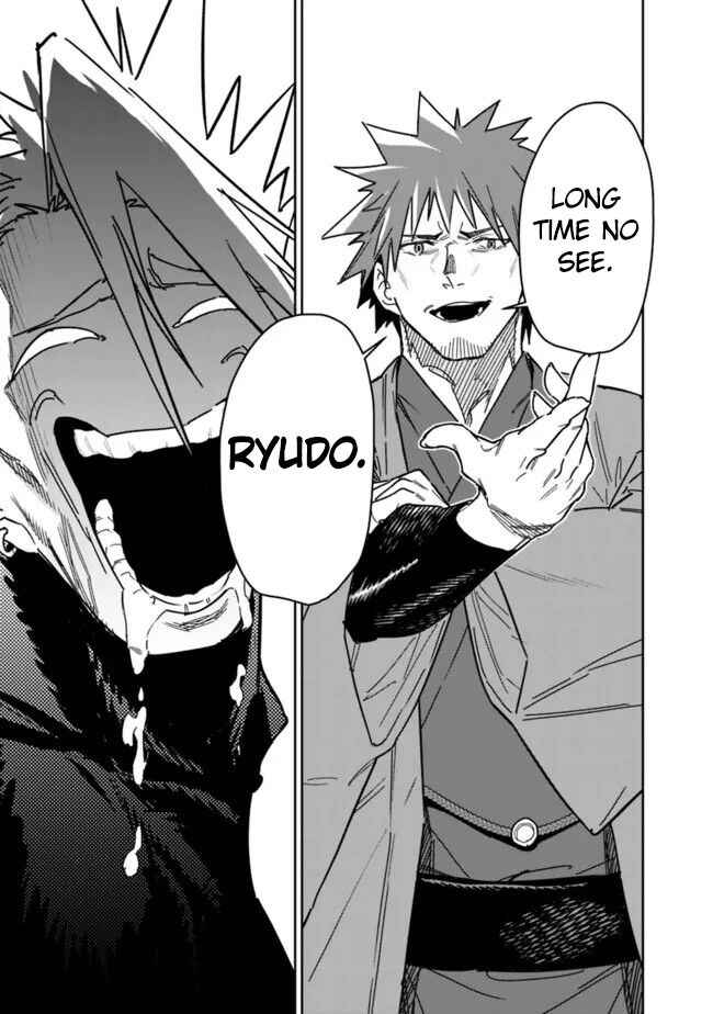Page 8 Chapter 26.2 SHOPSKILL Sae Areba, Dungeon ka Sita Sekaidemo Rakusyou da ~Hakugai Sareta Shounen no Saikyou Zamaa Life~