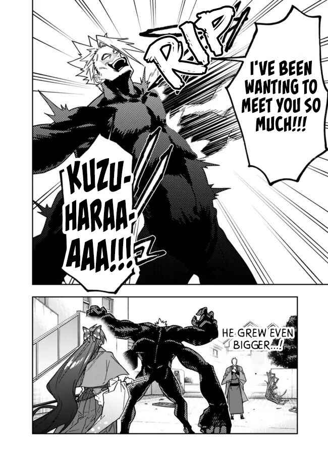 Page 9 Chapter 26.2 SHOPSKILL Sae Areba, Dungeon ka Sita Sekaidemo Rakusyou da ~Hakugai Sareta Shounen no Saikyou Zamaa Life~