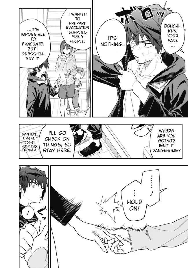 Page 10 Chapter 16 SHOPSKILL Sae Areba, Dungeon ka Sita Sekaidemo Rakusyou da ~Hakugai Sareta Shounen no Saikyou Zamaa Life~
