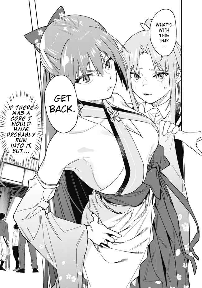 Page 19 Chapter 16 SHOPSKILL Sae Areba, Dungeon ka Sita Sekaidemo Rakusyou da ~Hakugai Sareta Shounen no Saikyou Zamaa Life~