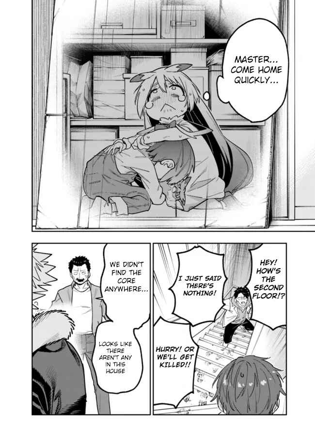 Page 15 Chapter 19 SHOPSKILL Sae Areba, Dungeon ka Sita Sekaidemo Rakusyou da ~Hakugai Sareta Shounen no Saikyou Zamaa Life~