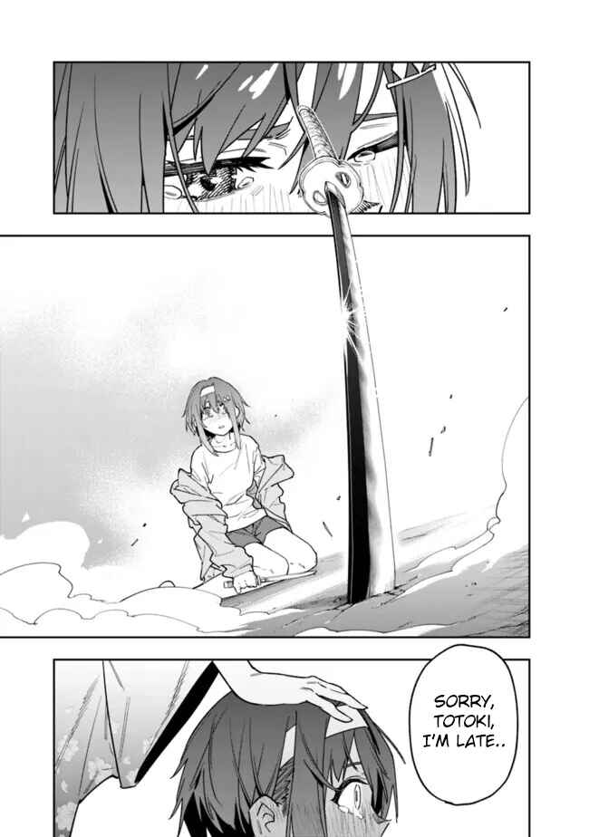 Page 24 Chapter 19 SHOPSKILL Sae Areba, Dungeon ka Sita Sekaidemo Rakusyou da ~Hakugai Sareta Shounen no Saikyou Zamaa Life~