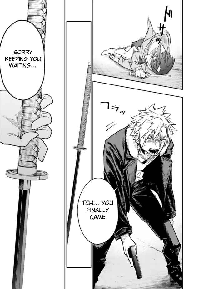 Page 26 Chapter 19 SHOPSKILL Sae Areba, Dungeon ka Sita Sekaidemo Rakusyou da ~Hakugai Sareta Shounen no Saikyou Zamaa Life~