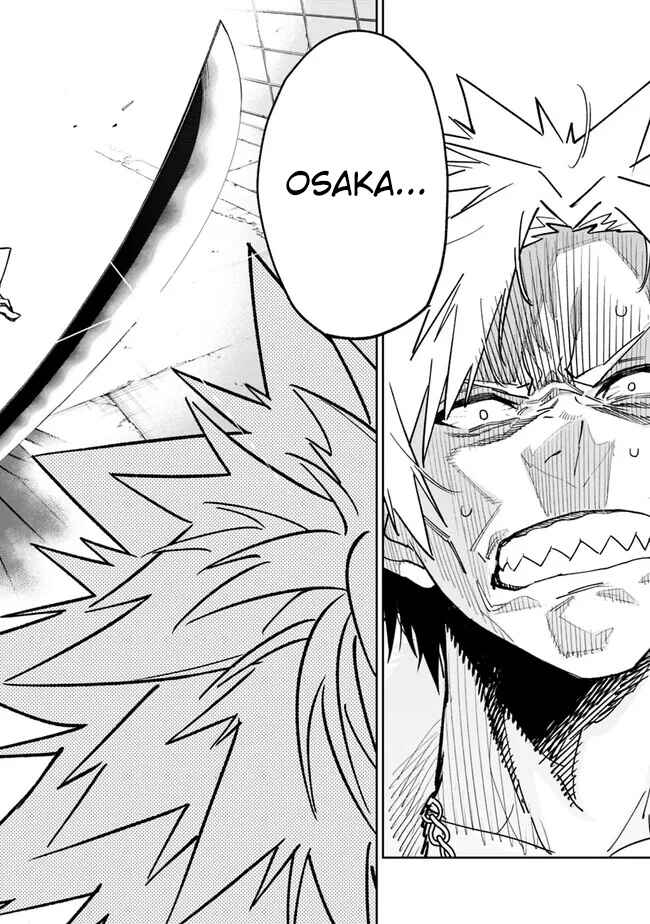 Page 27 Chapter 19 SHOPSKILL Sae Areba, Dungeon ka Sita Sekaidemo Rakusyou da ~Hakugai Sareta Shounen no Saikyou Zamaa Life~