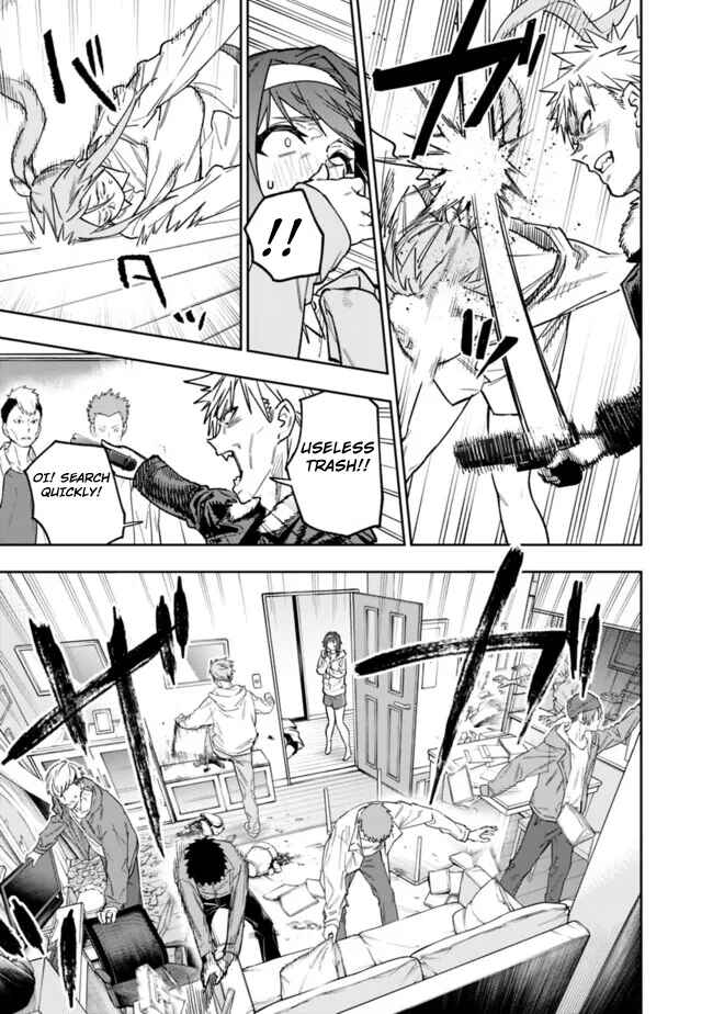 Page 8 Chapter 19 SHOPSKILL Sae Areba, Dungeon ka Sita Sekaidemo Rakusyou da ~Hakugai Sareta Shounen no Saikyou Zamaa Life~