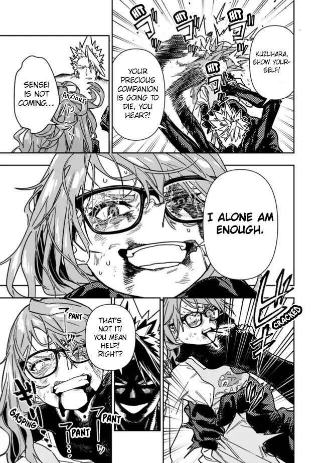 Page 10 Chapter 26.1 SHOPSKILL Sae Areba, Dungeon ka Sita Sekaidemo Rakusyou da ~Hakugai Sareta Shounen no Saikyou Zamaa Life~