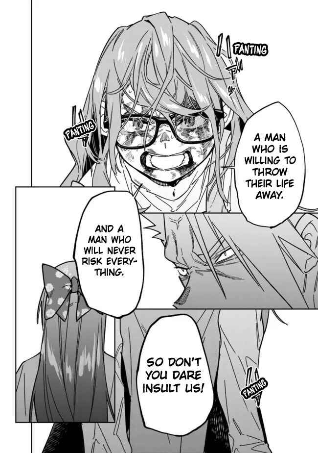 Page 13 Chapter 26.1 SHOPSKILL Sae Areba, Dungeon ka Sita Sekaidemo Rakusyou da ~Hakugai Sareta Shounen no Saikyou Zamaa Life~