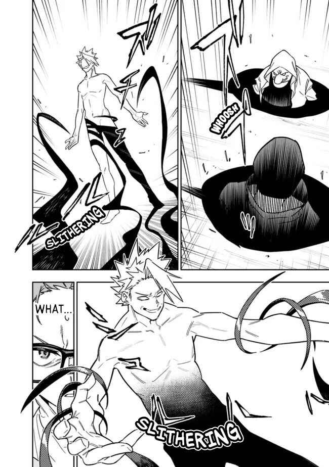 Page 5 Chapter 26.1 SHOPSKILL Sae Areba, Dungeon ka Sita Sekaidemo Rakusyou da ~Hakugai Sareta Shounen no Saikyou Zamaa Life~