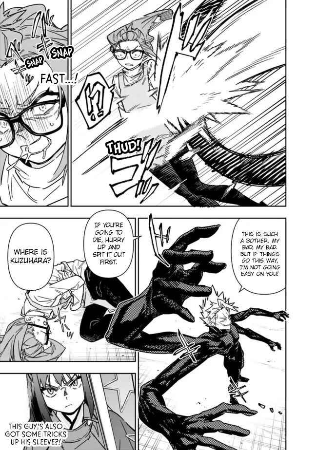 Page 6 Chapter 26.1 SHOPSKILL Sae Areba, Dungeon ka Sita Sekaidemo Rakusyou da ~Hakugai Sareta Shounen no Saikyou Zamaa Life~
