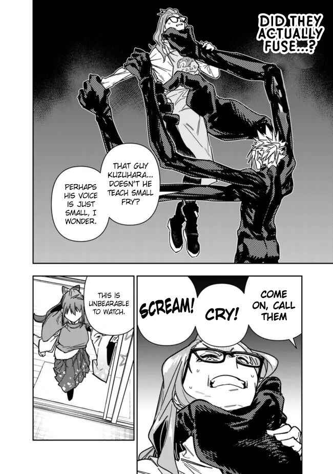 Page 7 Chapter 26.1 SHOPSKILL Sae Areba, Dungeon ka Sita Sekaidemo Rakusyou da ~Hakugai Sareta Shounen no Saikyou Zamaa Life~