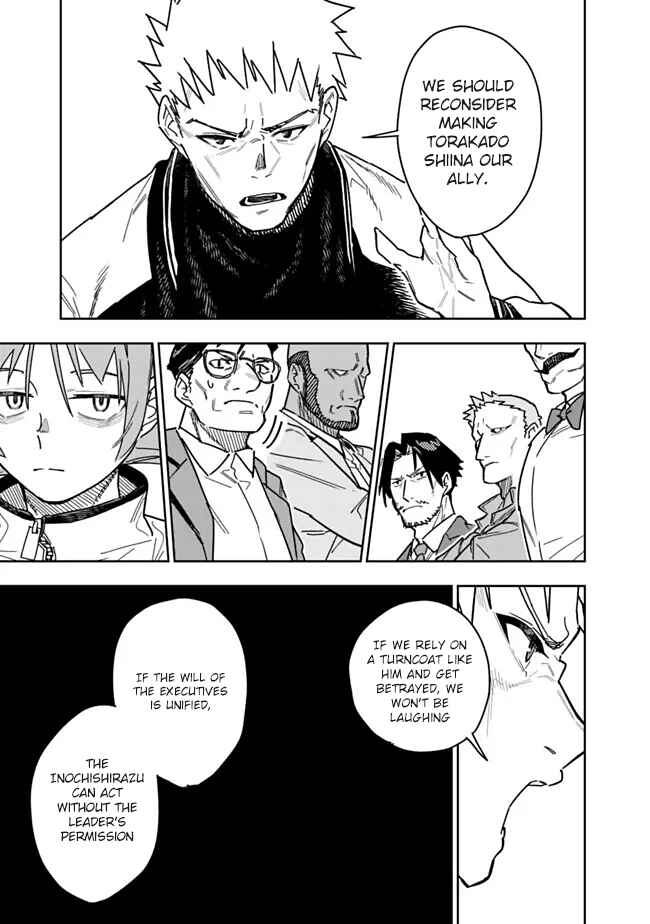 Page 10 Chapter 28 SHOPSKILL Sae Areba, Dungeon ka Sita Sekaidemo Rakusyou da ~Hakugai Sareta Shounen no Saikyou Zamaa Life~
