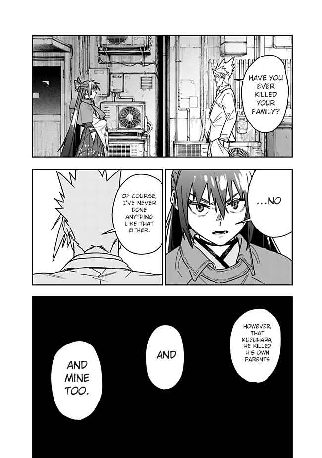 Page 17 Chapter 28 SHOPSKILL Sae Areba, Dungeon ka Sita Sekaidemo Rakusyou da ~Hakugai Sareta Shounen no Saikyou Zamaa Life~