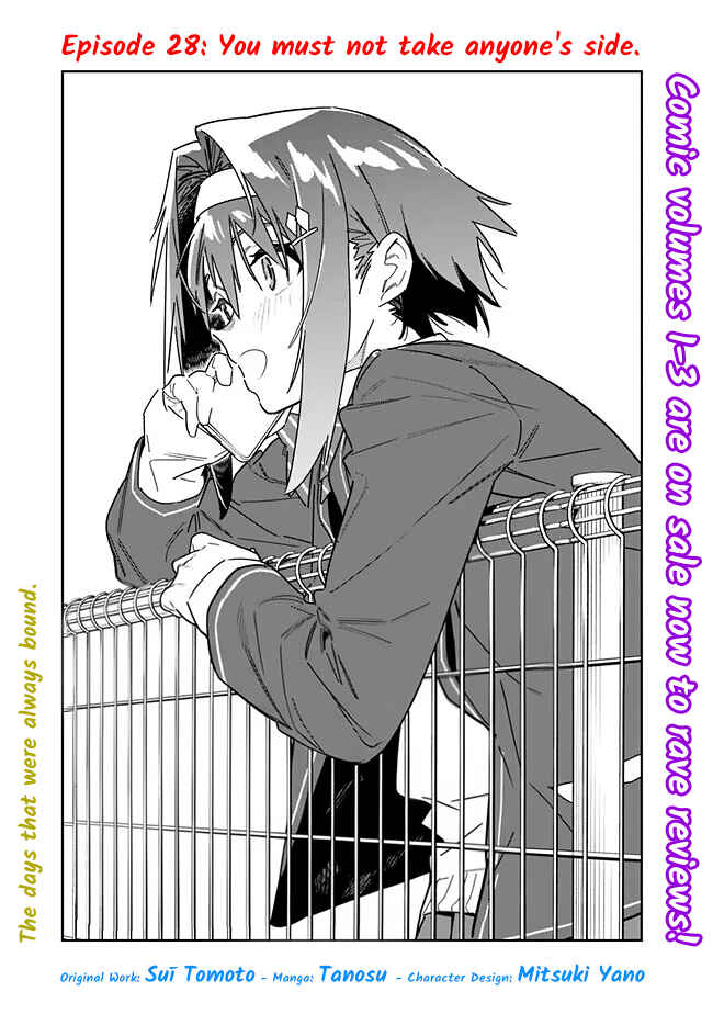 Page 3 Chapter 28 SHOPSKILL Sae Areba, Dungeon ka Sita Sekaidemo Rakusyou da ~Hakugai Sareta Shounen no Saikyou Zamaa Life~